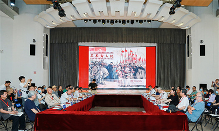 艺术植根于人民 西安美院举办刘文西艺术成就研究展暨学术研讨会