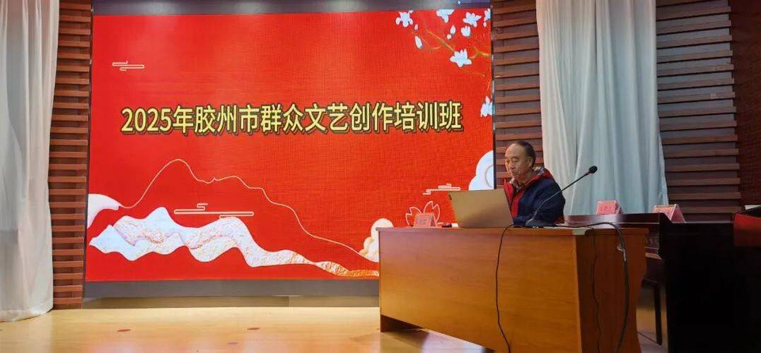 胶州网站设计培训大全 从联盟加盟到文艺创作的新视界