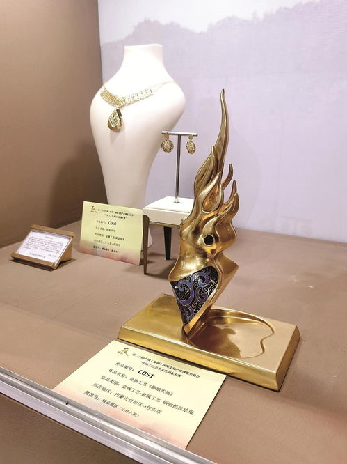 包头文创产品荣获中国工艺美术文化创意大赛银奖，彰显草原文化魅力